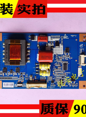 原装康佳LED48X6000D海尔LE48A700K 恒流板SSL480-3E2K背光升压板