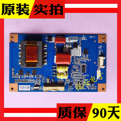 原装康佳LED48X6000D海尔LE48A700K 恒流板SSL480-3E2K背光升压板