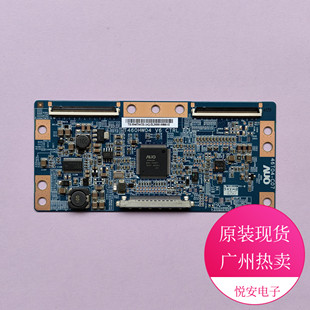 原装AUO逻辑板46T04-C07 T460HW04 V6 TCL L46V6200DEG 实拍现货