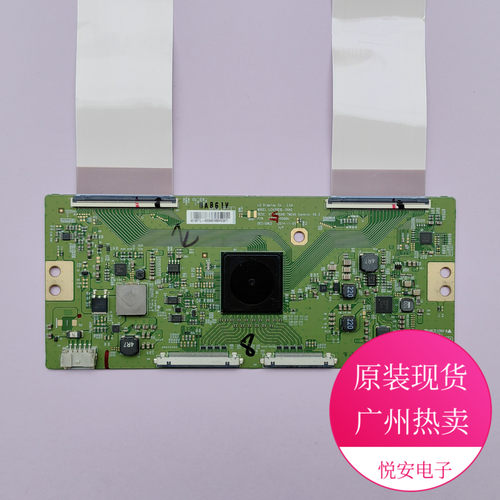 原装LG逻辑板6870C-0568A LC430EQL-SHA2 适用于索尼KD-43X8300C