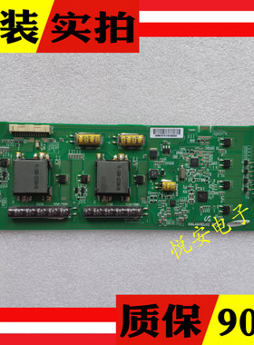 恒流 背光板SSL460EL02 康佳LED46MS9 TCL L46P11FBDE L46P21FBDE