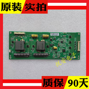 恒流 背光板SSL460EL02 康佳LED46MS9 TCL L46P11FBDE L46P21FBDE