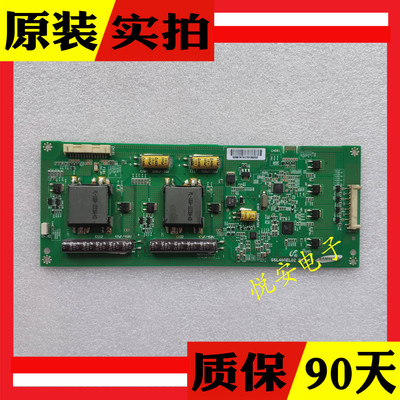 恒流 背光板SSL460EL02 康佳LED46MS9 TCL L46P11FBDE L46P21FBDE