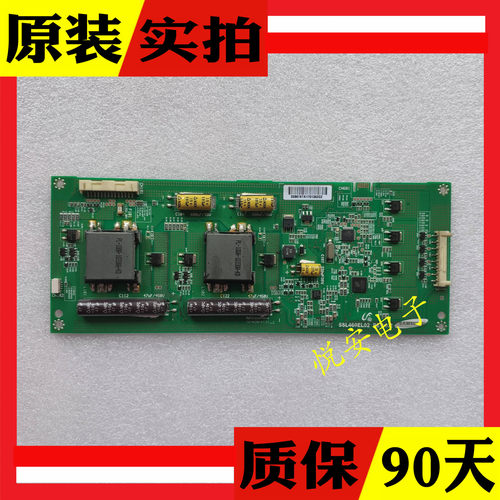 恒流 背光板SSL460EL02 康佳LED46MS9 TCL L46P11FBDE L46P21FBDE