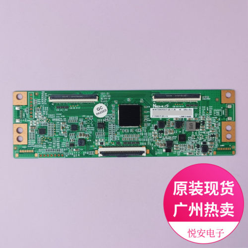 原装NEMU逻辑板N4TI500UHDDJ7-QE1-F- K0 V500DJ7-QE1-C4 有现货