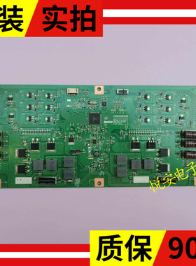 原装夏普LCD-65MY63A/65SU560A恒流主板C650S05E02B 测好发