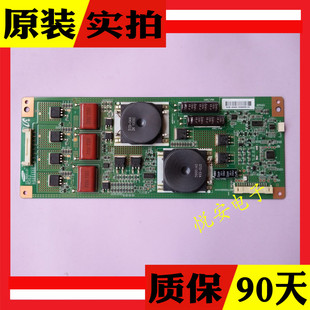 原装东芝40FF1C康佳LED LC401S88EN高压恒流板SSL460EL01/EL02