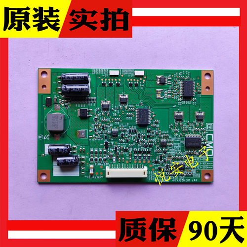 东芝32BF1C三羊32CE230LED恒流板4H.V3236.001 V323-001/101/201