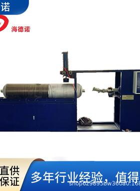 氢气瓶检测线气瓶气压试验装置高压气密性试验台