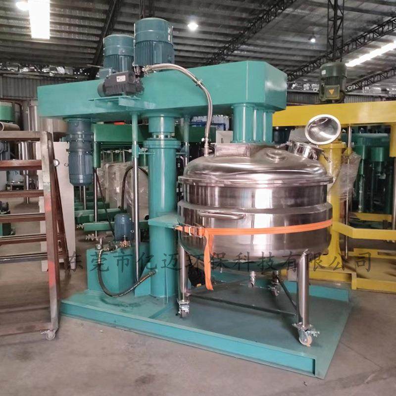 医药不锈钢搅拌分散机15kw糖浆加热搅拌机食品级液压升降分散机,五金/工具,其他机械五金,淘宝优惠券,粉丝福利购,淘宝优惠卷