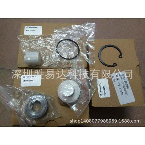 现货吹机组合阀VSP152050，VSP152055维修包