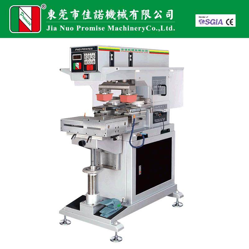 油盅移印机2色穿梭油盅移印机家电印刷机,五金/工具,其他机械五金,淘宝优惠券,粉丝福利购,淘宝优惠卷