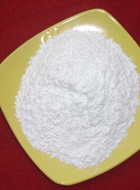 特价销售氢氧化铝牙膏级超细粉填料剂高亮度阻燃用树酯降成本透明