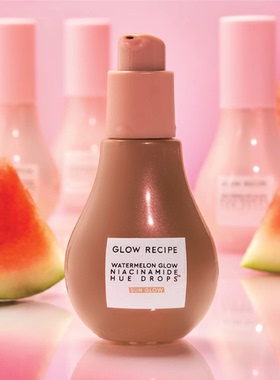 现货Glow Recipe烟酰胺美黑高光光泽精华液40ml正装 光泽小麦肌
