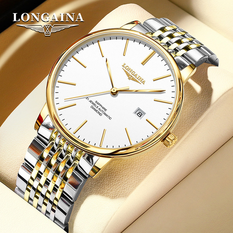 瑞士正品劳力十大男手表男士2025新款全自动机械表时尚大表盘超薄