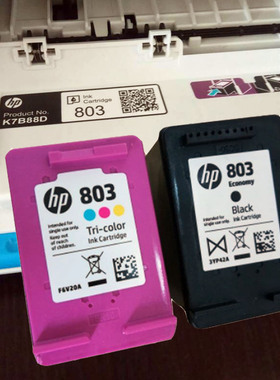 惠普HP deskjet 2132（N9J14A）多功能打印机803墨盒墨水黑色彩色