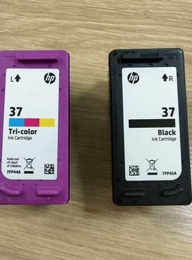 惠普37墨盒hp5100 5135 5136 5138 5185 5186 5188打印机墨盒墨水