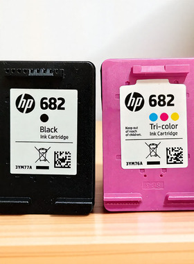 惠普682墨盒黑色2775 2776 4178 6078 6478 2777 2336打印机墨盒