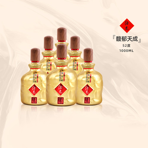 【真品】1000ml*6瓶馥郁酒鬼酒