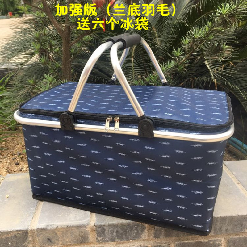 。卖冰棍保温箱 保冷冰冰粉摆摊冷藏箱雪糕泡沫箱送外卖餐商用车在类目 汽车/用品/配件/改装, 汽车影音/车用电子/电器, 车用电子/电器, 车载冷暖箱中 - 来自Buy2taobao.com提供专业的淘宝代购服务