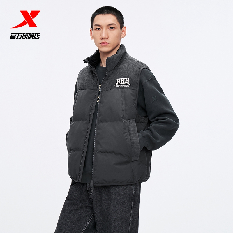 【林书豪同款】特步羽绒马甲男冬季新款保暖外套官方正品鸭绒上衣