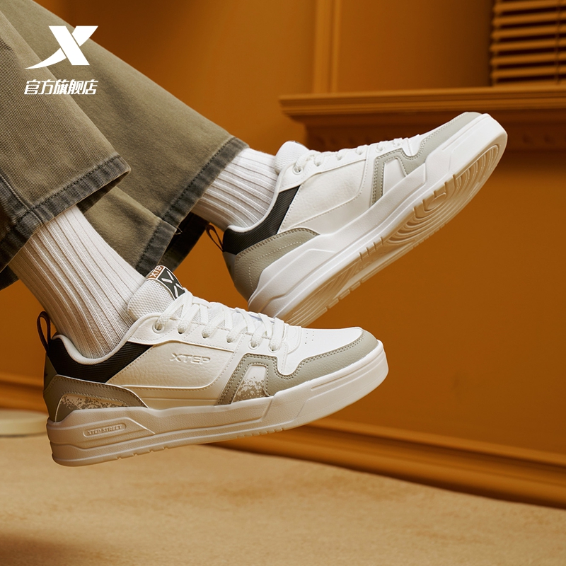 特步飞云板鞋|2025新款冬季皮面防水运动鞋百搭低帮滑板鞋休闲鞋