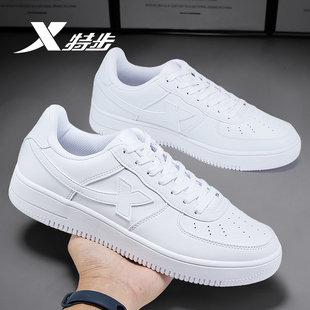 特步男鞋2026新款青少年板鞋空军一号小白鞋男学生百搭休闲运动鞋