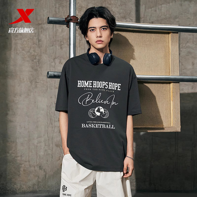 特步篮球短袖男2025年新款夏季宽松体恤休闲百搭T恤运动潮流半袖