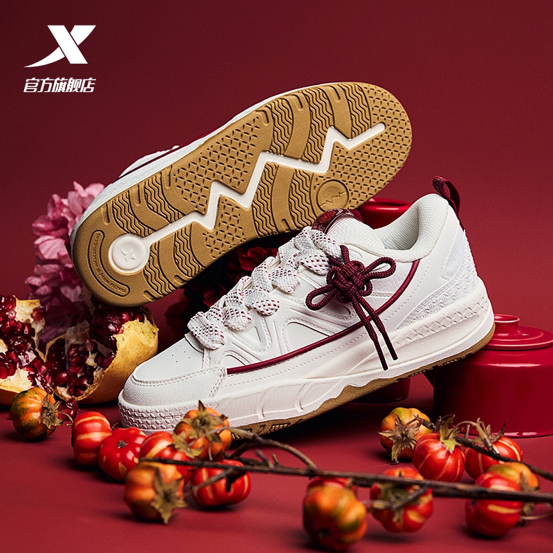 特步男鞋筋斗云2025新款冬季皮面防水运动鞋男低帮板鞋潮流休闲鞋