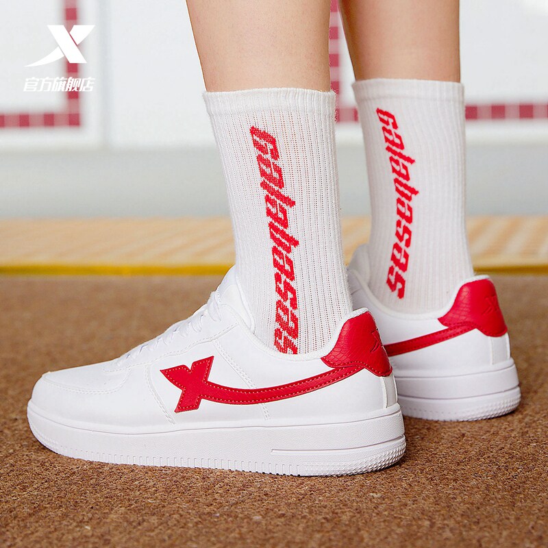 特步女鞋板鞋女官方旗舰店正品春季运动休闲鞋学生轻便休闲小白鞋