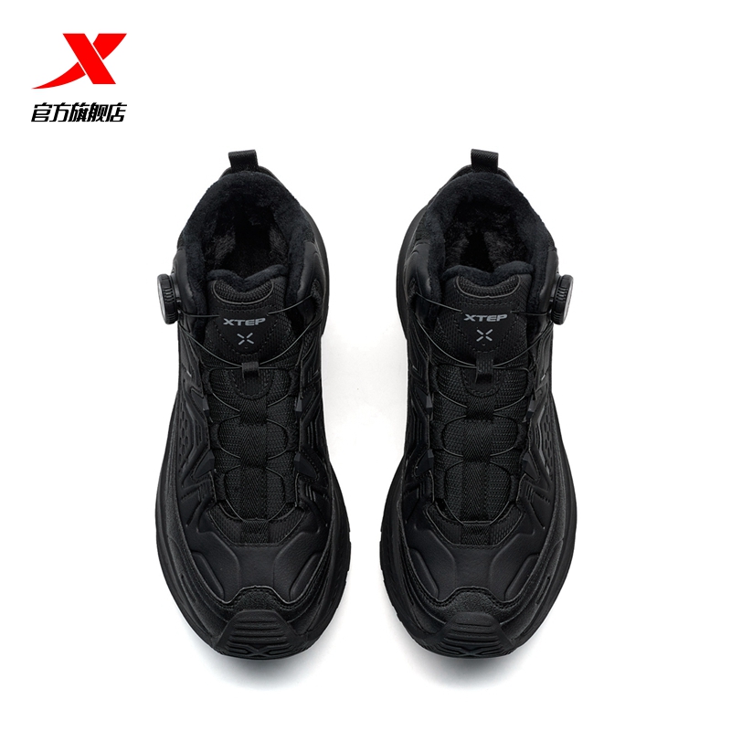 特步男鞋游踪Elite棉鞋户外鞋