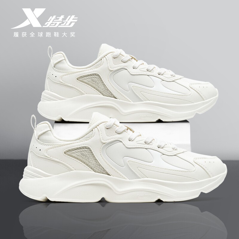特步男鞋官方正品运动鞋密网透气老爹鞋休闲轻便男跑鞋学生青少年