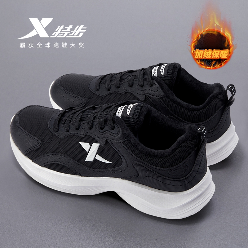 特步棉鞋黑色运动鞋男