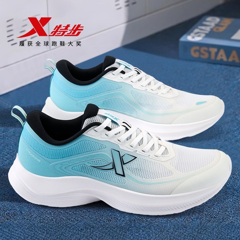 特步运动鞋男学生青少年2026春季新款网面透气减震软底跑步鞋正品