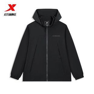 特步外套男款黑色2026春季新款户外运动上衣冲锋运动风衣双层防风