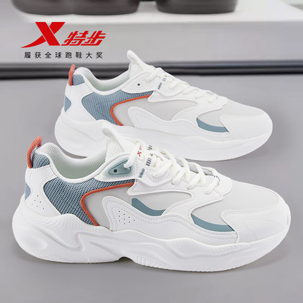 特步男鞋2025秋冬季新款皮面防水运动鞋正品白色跑步鞋软底休闲鞋