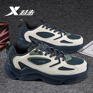 特步男鞋官方正品户外徒步鞋春季百搭复古老爹鞋青少年休闲运动鞋