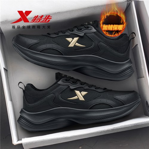 特步棉鞋黑色运动鞋男