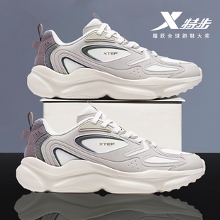 特步男鞋户外鞋官方旗舰店正品休闲运动鞋男增高老爹鞋革面跑步鞋