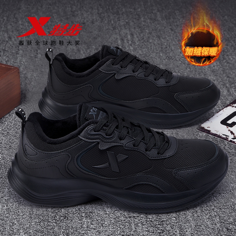 特步男鞋冬季棉鞋2025新款黑色加厚加绒保暖运动鞋轻便减震跑步鞋