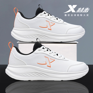 特步男鞋正品官方旗舰店运动鞋青少年学生2026冬季新款轻便跑步鞋