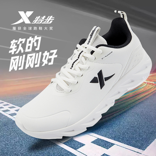 户外休闲老爹鞋 特步男鞋 男学生跑步鞋 皮面防水青少年运动鞋 秋冬款