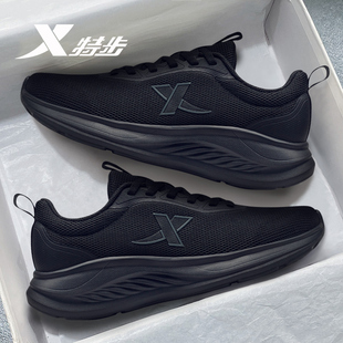 2025新款 正品 爸爸运动鞋 中年父亲休闲轻便减震跑步鞋 男款 特步男鞋