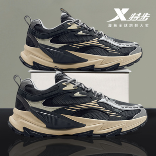 特步男鞋行空3.0徒步鞋防滑户外登山鞋男2025新款官方旗舰店正品