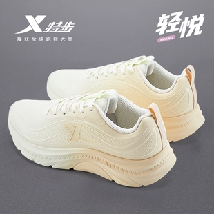 轻便软底休闲鞋 特步女鞋 皮面防水跑步鞋 女初中生新款 子 秋冬运动鞋