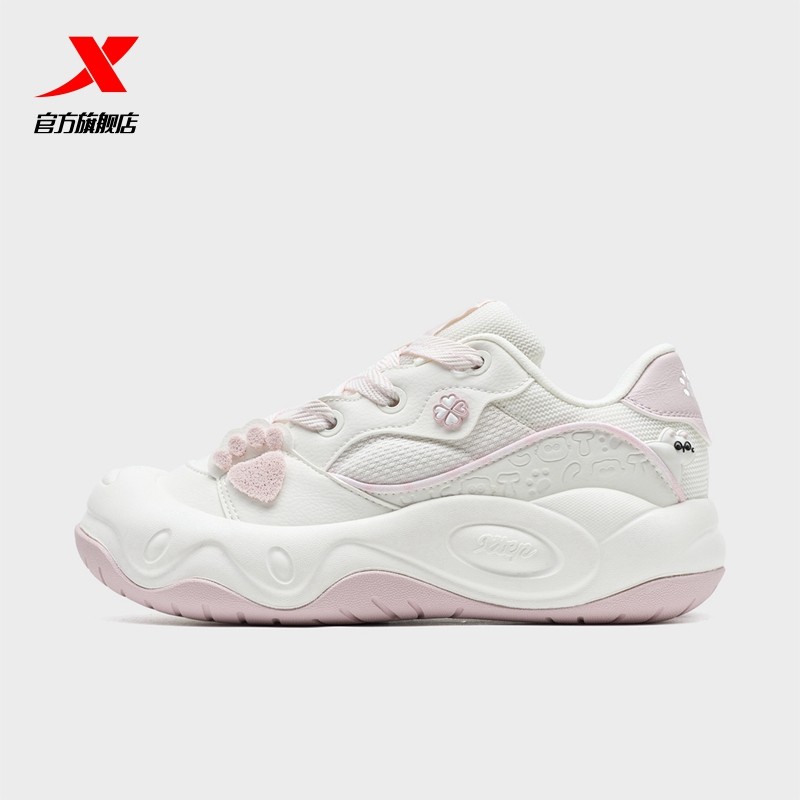 特步女鞋2026新款春季松茸鞋系列百搭学生板鞋女轻便初中生运动鞋,运动鞋new,板鞋,淘宝优惠券,粉丝福利购,淘宝优惠卷