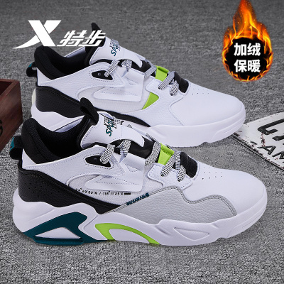 特步男鞋2025冬季新款加绒加厚运动鞋学生青少年中帮板鞋保暖棉鞋