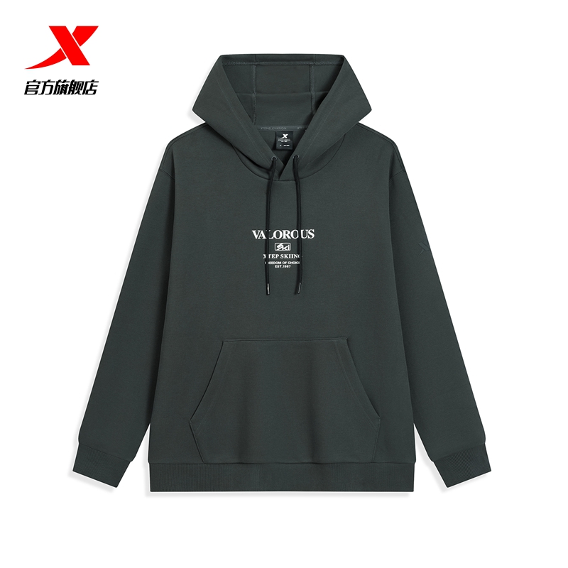 特步连帽卫衣男款2025冬季新款休闲男装运动长袖针织上衣百搭时尚