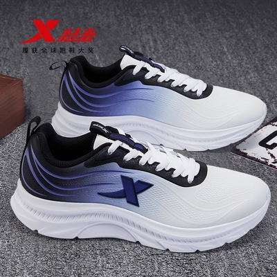 轻悦特步男鞋黑色运动鞋轻便