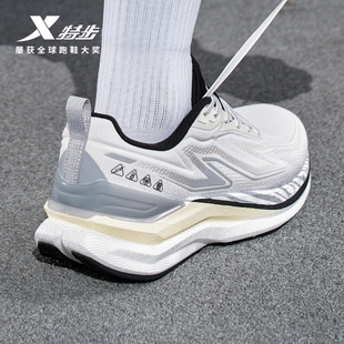 特步男鞋风火29代丨跑步鞋2026新款冬季减震专业运动鞋男轻便跑鞋